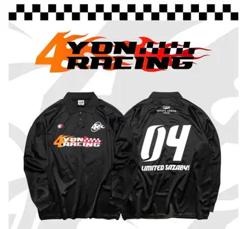 04 Limited Sazabys 롱티 포리미 요넥스포