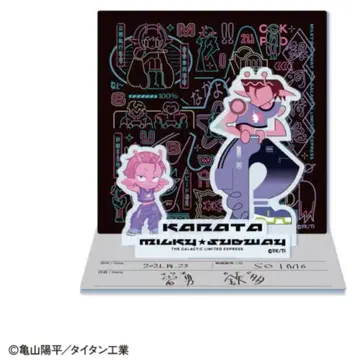 은하 특급 밀키 서브웨이 컨셉 아크릴 스탠드 카나타