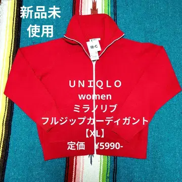 [ 미사용 새상품 ] UNIQLO 레드 저지 XL