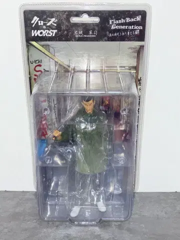 크로우즈 & WORST FBG 이와키 군지 피규어