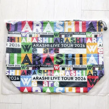 [ 미개봉 새상품 ] 아라시 We are ARASHI 굿즈 쇼핑백