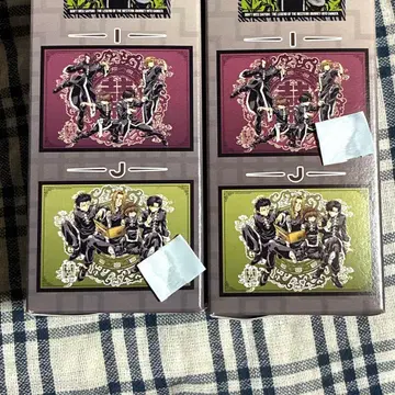 최유기 전원 집합 I J 2세트