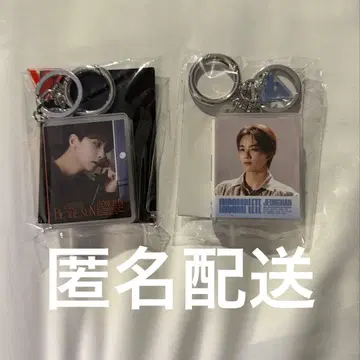 SEVENTEEN 키링 정한