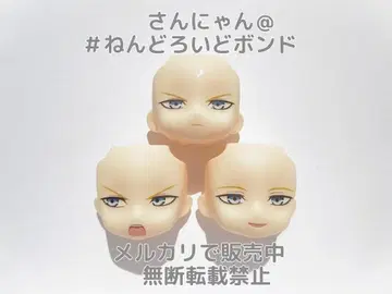 [ 부품/얼굴 3종 세트 ] 넨도로이드 라인하르트 폰 로엔그람