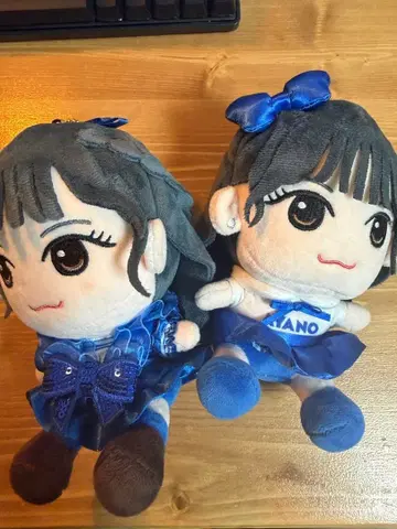 큐스토 마스다 아야노 치비누이 세트