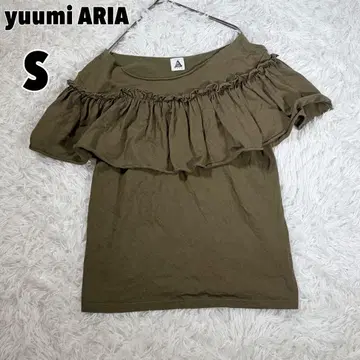 yuumi ARIA 유우미아리아 (S) 프릴 티셔츠 일본제