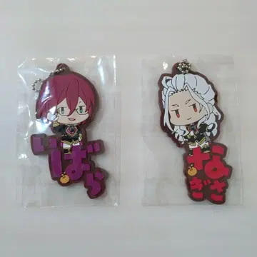 미사용 새상품 앙스타 사에구사 이바라 란 나기사 오나마에피탄코 2개 세트