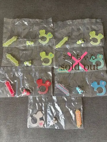 [주요 발송] TWICE LOVELYS 아크릴 카라비너 플로키 마스코트