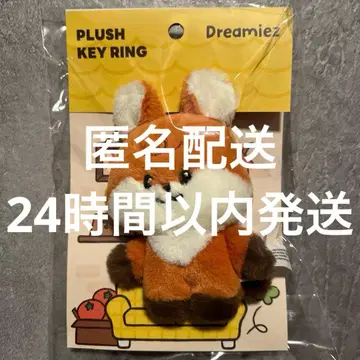 NCT DREAM Dreamiez 봉제 인형 키링 런쥔2