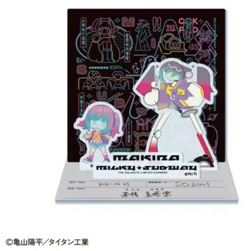 은하 특급 밀키 서브웨이 콘셉트 아크릴 스탠드 마키나