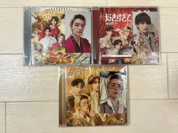 M!LK 폭렬 사랑해 / 너무 좋아서 멸! 사노 하야토 트레이딩 카드