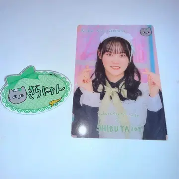 사쿠라자카46 사쿠라미츠 카페 네임 배지 클리어 카드 마스모토 키라