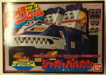 반다이남코 슈퍼미니프라 빅 스케일 태양전대 선발칸 재규어발칸 재판매판
