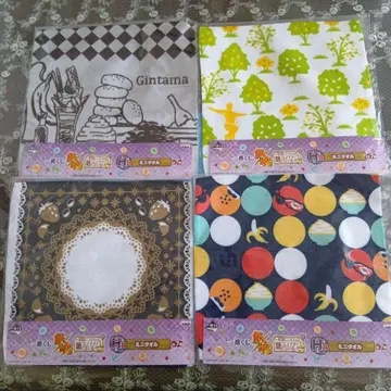 은혼 제일복권 미니 타월 묶음 판매