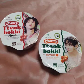 SEVENTEEN Chewy 떡볶이 2개 뚜껑 2개