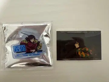 귀멸의 칼날 토미오카 기유 이름표 미니 브로마이드