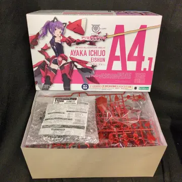 코토부키야 메가미 디바이스 이치죠 아야카 [영준] 특전 포함 A4.1