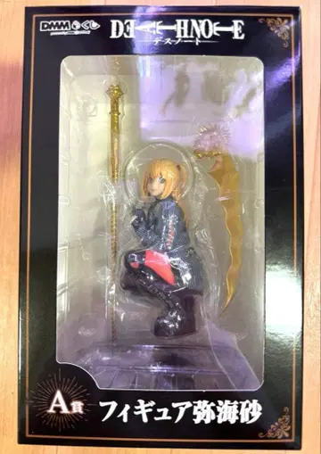 원작 DEATH NOTE DMM 복권 A상 피규어 미사마