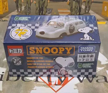 한정판 드림 토미카 스누피 타운샵 오리지널 PEANUTS 75주년