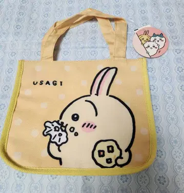 치이카와 대만 런치백 토트백 토끼