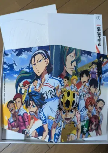 나약한 벌레 페달 DVD 특전 포함 초회 생산 한정판 애니메이트판