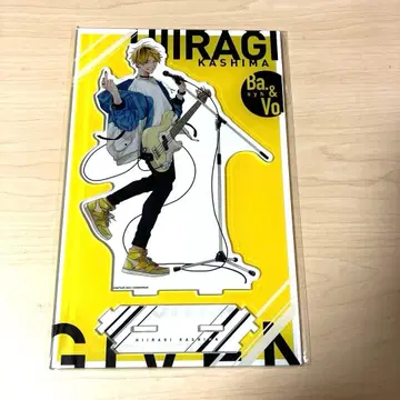 기븐 카시마 히이라기 연결되는 BIG 아크릴 스탠드