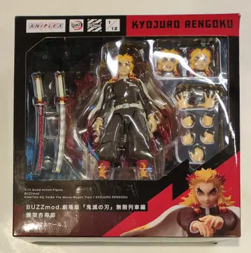 ANIPLEX+ BUZZmod. 귀멸의 칼날 무한열차편 렌고쿠 쿄쥬로