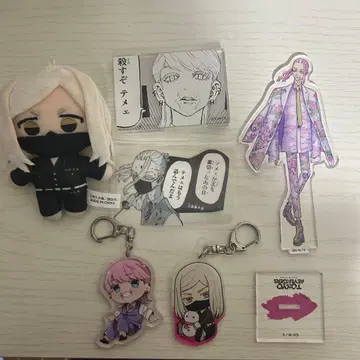 도쿄 리벤저스 산즈 하루치요 세트