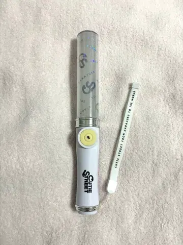 CUTIE STREET 응원봉