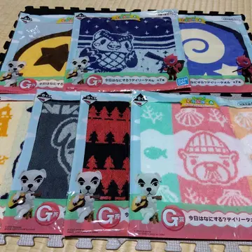 모여봐요 동물의 숲 제일복권 G상 타월 7종