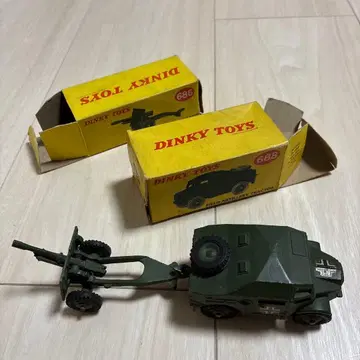 Dinky Toys 688 트랙터 & 686 Field Gun