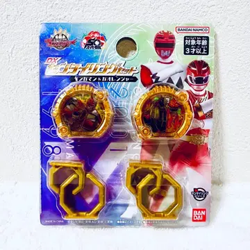 [ 새상품 ] 넘버원 전대 고주우쟈 DX 센타이 반지 세트 긴가맨 & 가