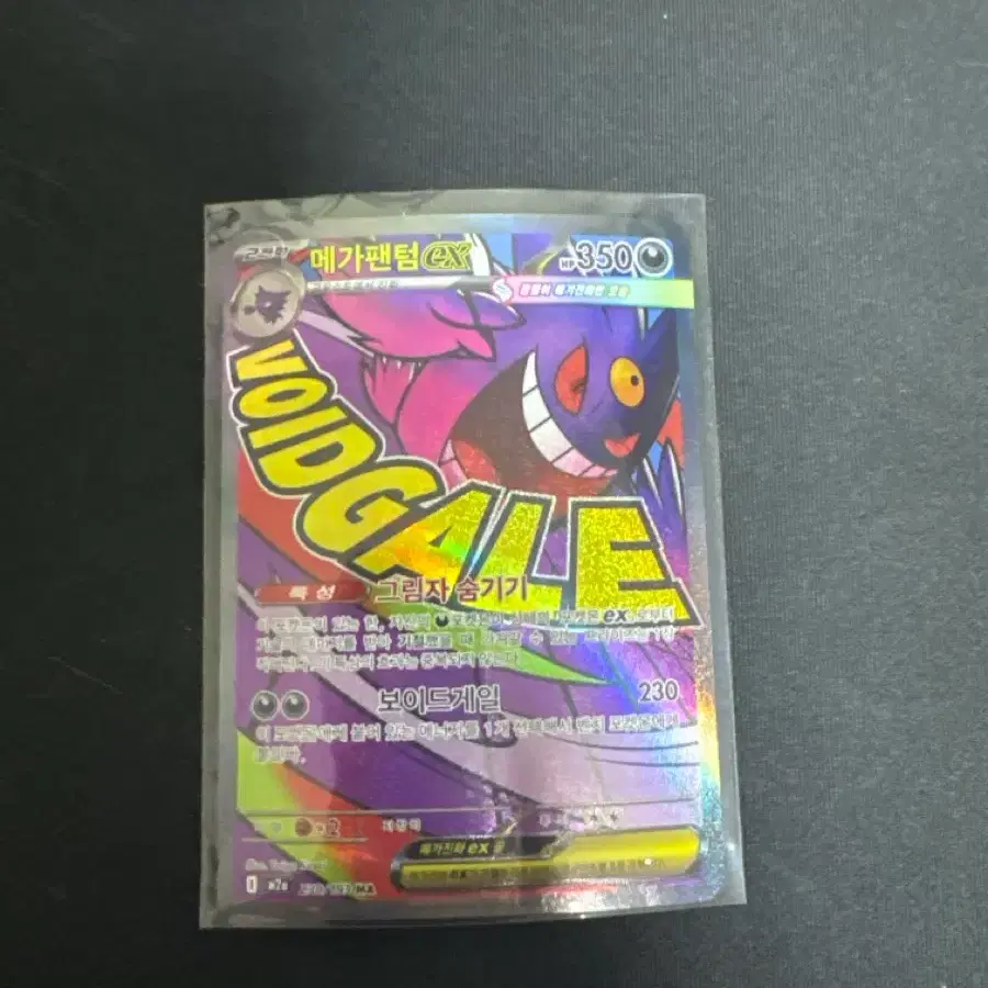 pokemon gold card collection PRE-ORDER Pokemon Gold Foil Box English Version – TCGHOBBY main image 1