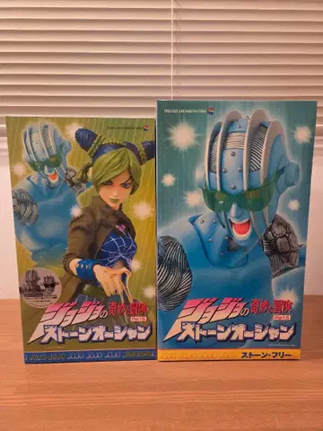 [ 미개봉 ] RAH 쿠죠 죠린 스톤 프리 세트