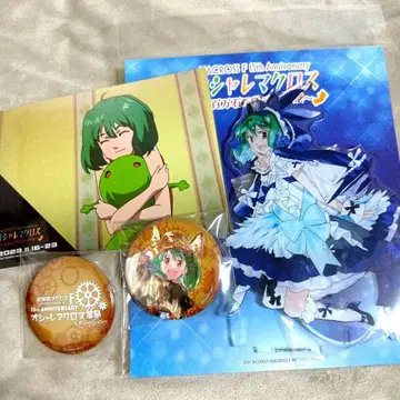 오샤레 마크로스 란카 아크릴 스탠드 캔뱃지 세트