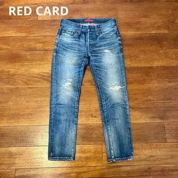 RED CARD Rhythm 27 16878U