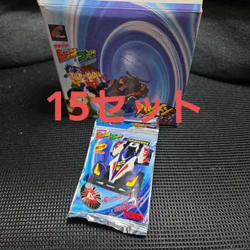 미니 사륜구동 배틀멘 C 코드