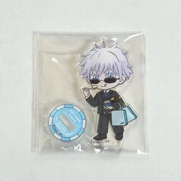 주술회전 쥬쥬 탐방 고죠 사토루 투어리즘 아크릴 스탠드