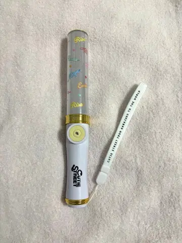 CUTIE STREET 응원봉