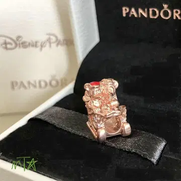 Pandora Disney Christmas Sleigh Charm