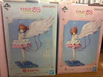 제일복권 카드캡터 사쿠라 A상 & 라스트 원상