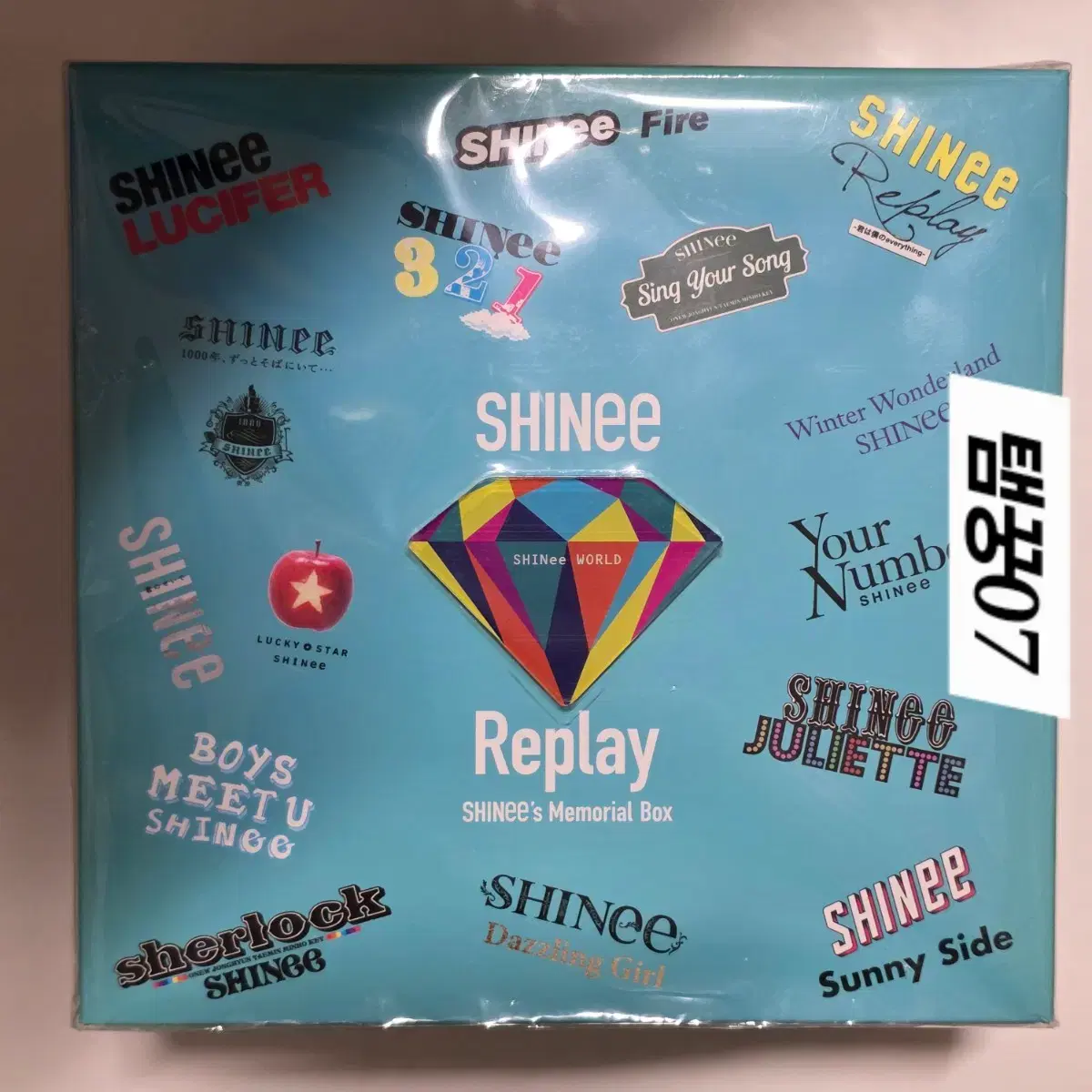 Sealed] Shinee Japan Debut 10th Anniversary Special Collection
