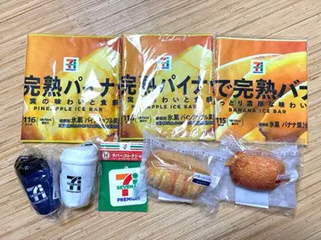 세븐일레븐 Happy 복권 B상 C상 F상 H상