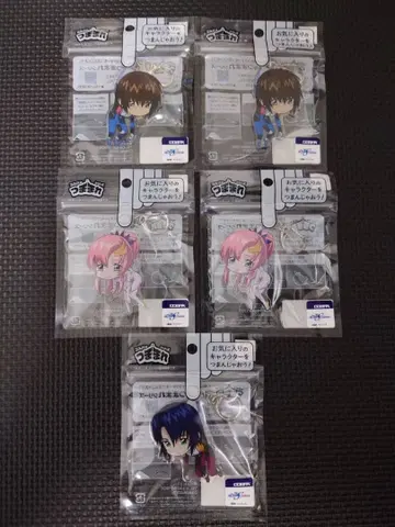 건담 SEED FREEDOM 쭙따 아크릴 키링 5종 세트