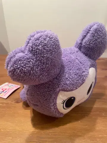 TWICE LOVELYS 포근포근 잠자는 BIG 봉제 인형 사나 사브리