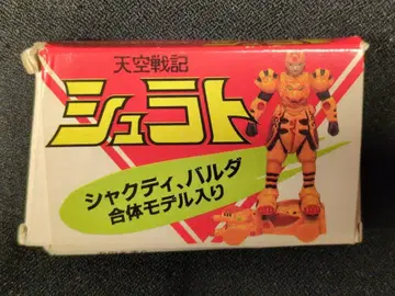 모리나가 제과 슈라토 밀크 캐러멜/샤크티, 발다 합체 모델 레이가