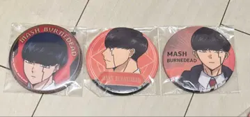 MASHLE 매쉬르 매쉬 캔뱃지 3개 세트 인형뽑기 경품