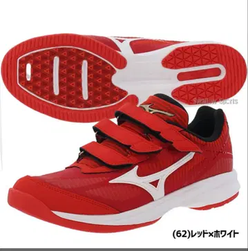 미즈노 프로 트레이닝 슈즈 레드 x 화이트