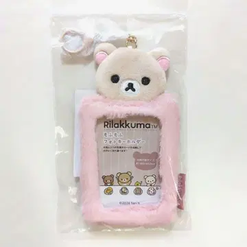 코리락쿠마 복슬복슬 사진 키링 트레이딩 카드 케이스 리락쿠마