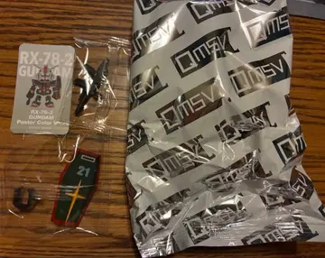 qmsv mini rx-78-2 gundam 포스터 컬러